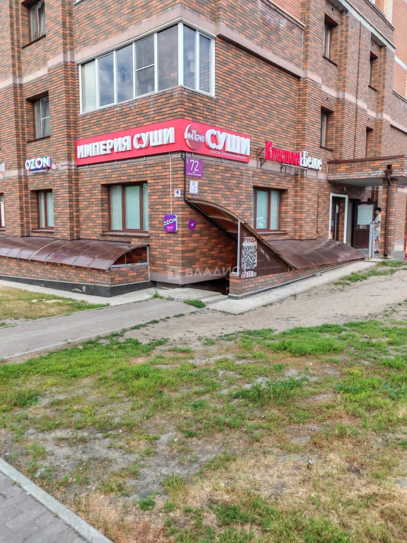 Photo 30