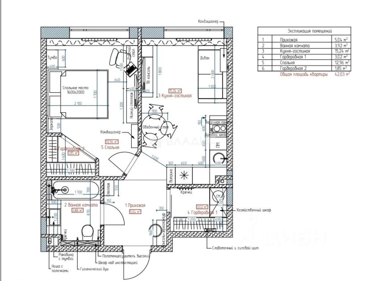 Photo 2