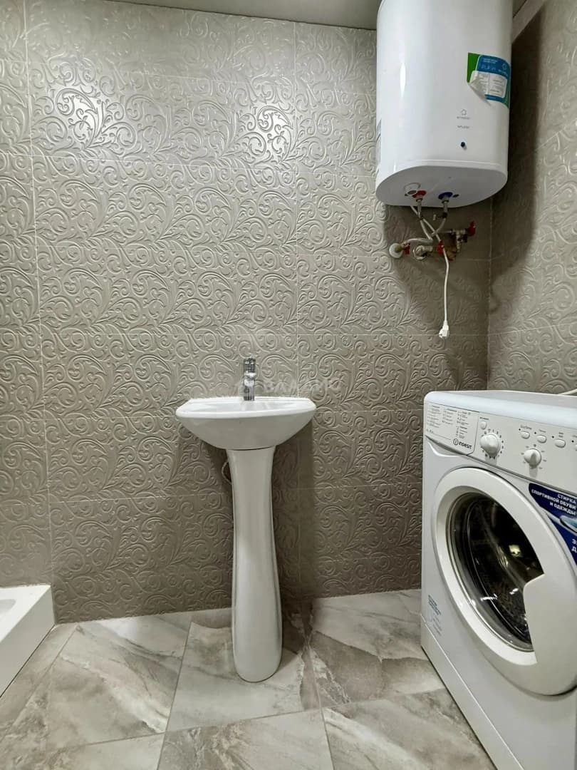 Photo 9