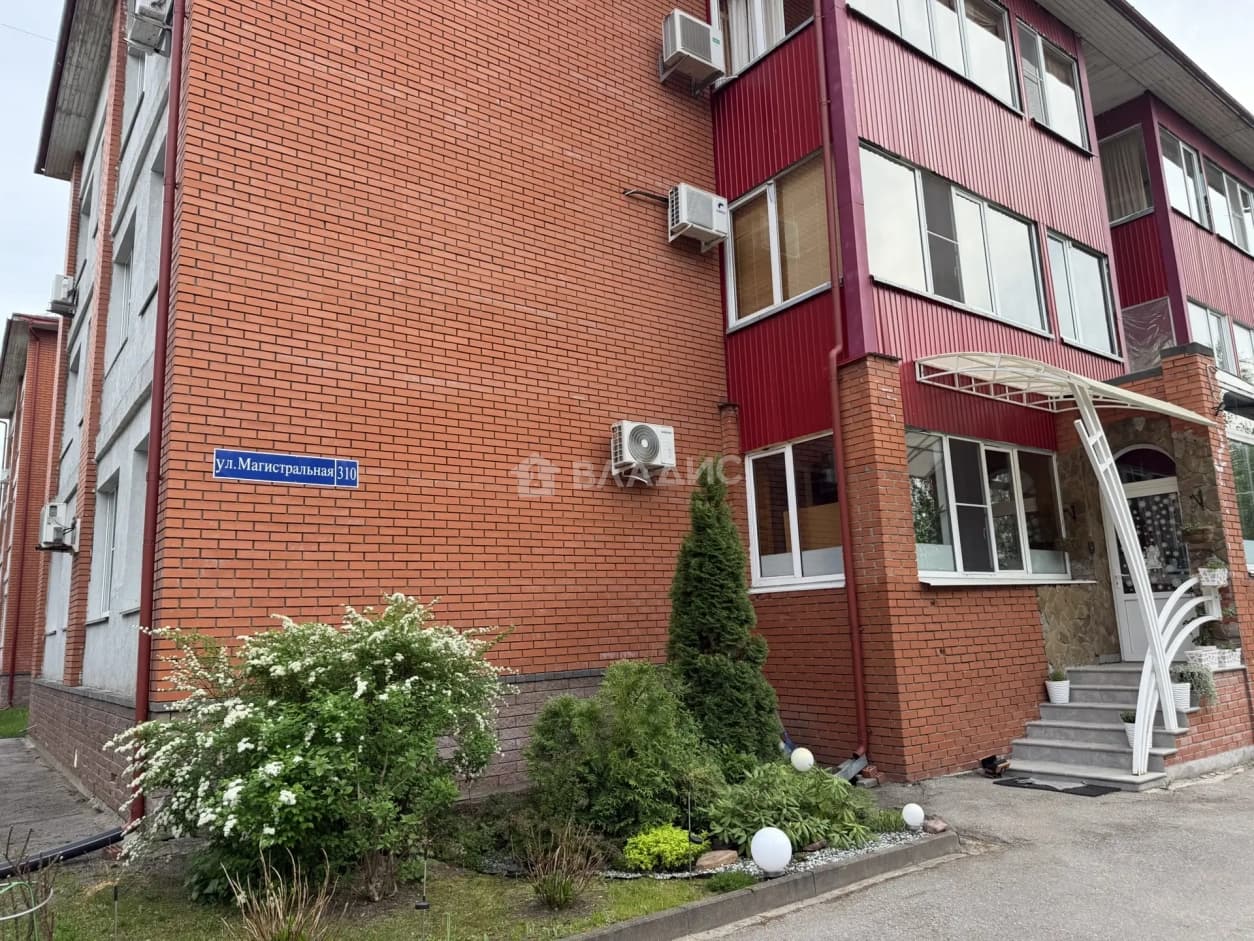 Photo 45