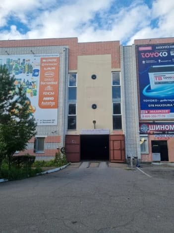 Купить гараж на улице Лазо в Благовещенске. Вариант № 2332365, 0, площадь - квм, цена 2950000 рублей