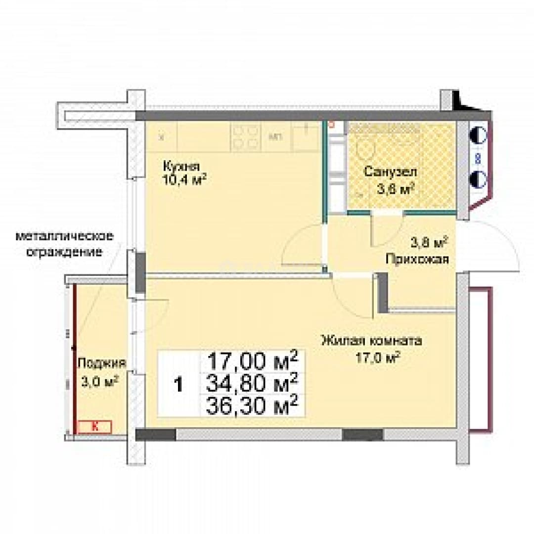 Photo 2
