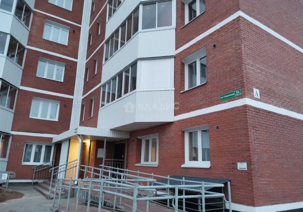 Photo 5