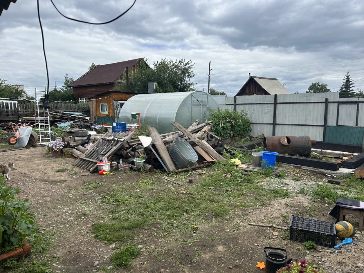 Photo 25