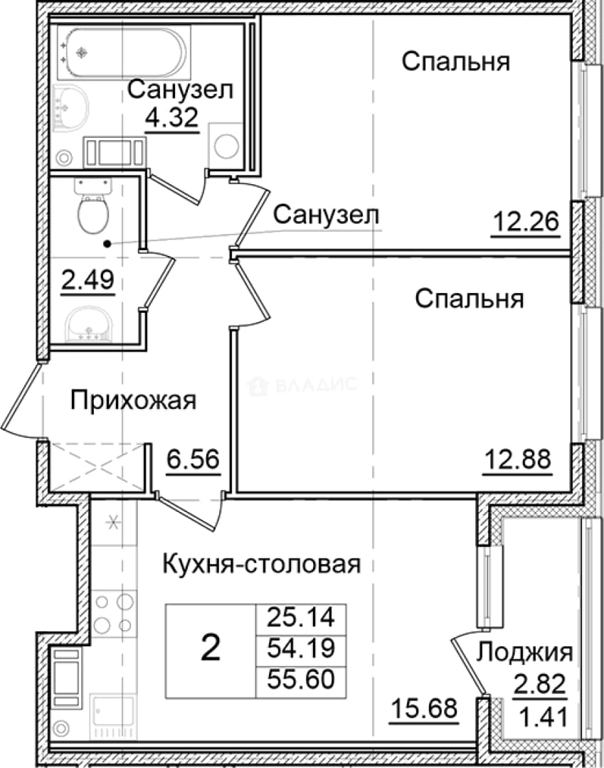 Photo 2