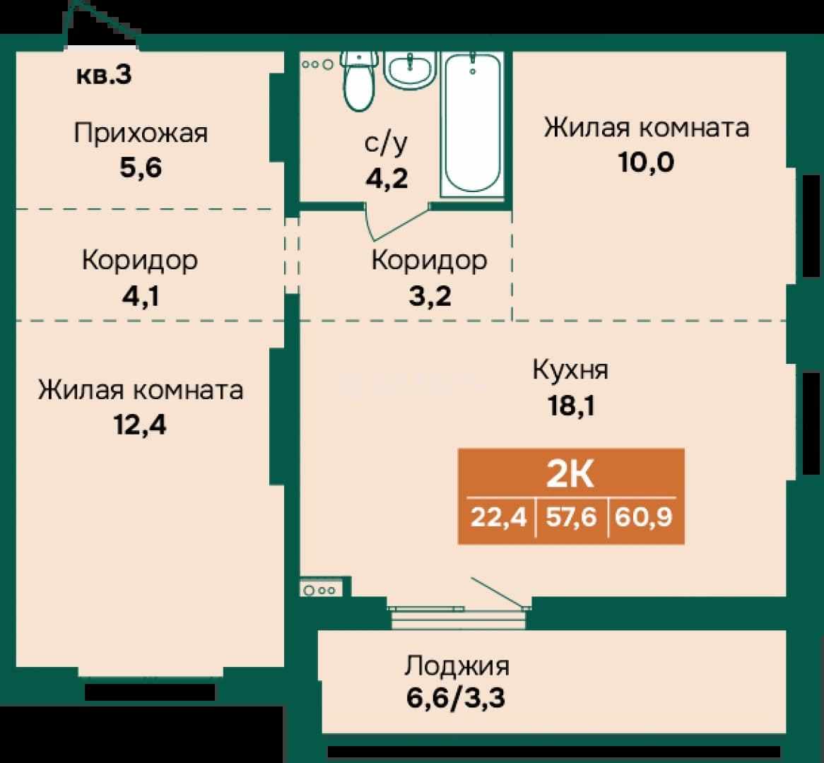 Photo 2
