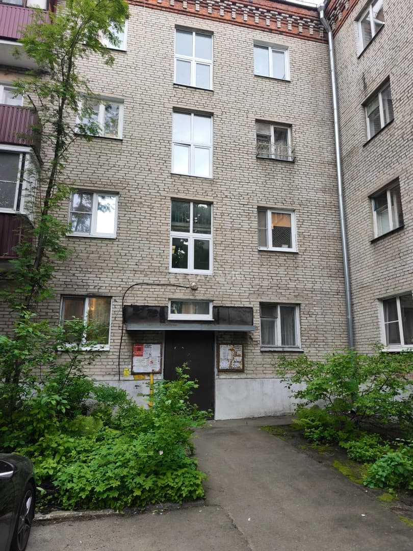 Photo 10