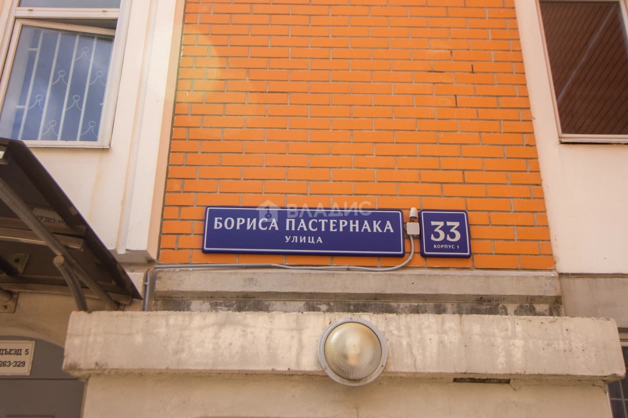 Photo 32