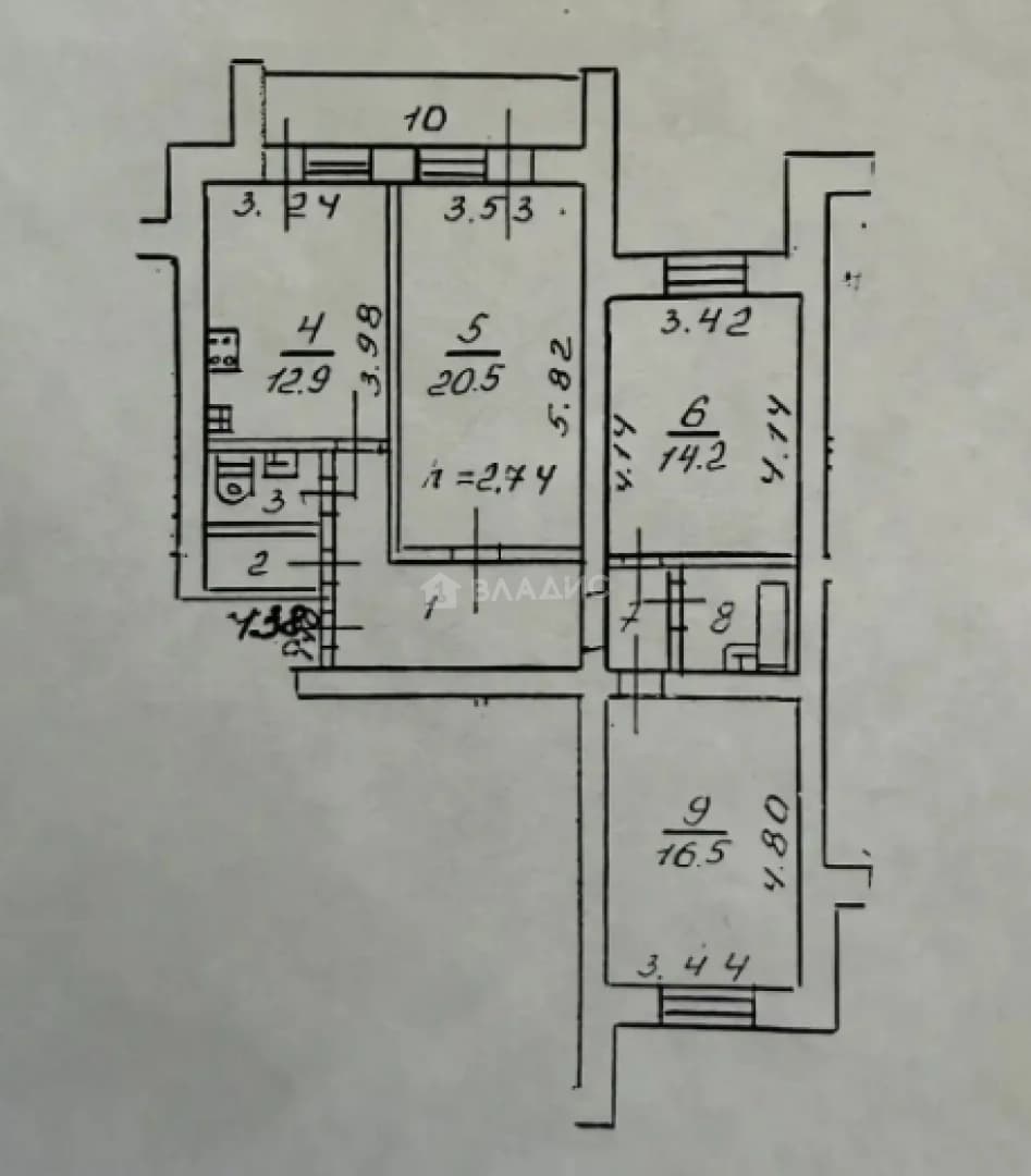 Photo 2