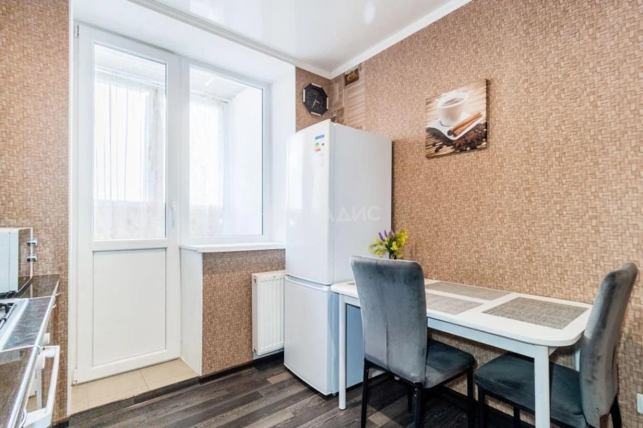 Photo 5