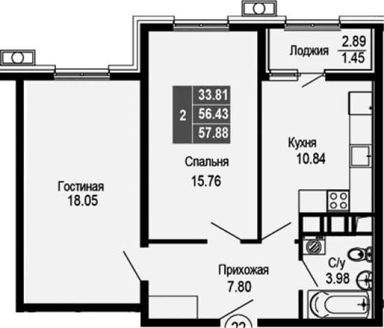 . Вариант № 2112652, 0, площадь - 56.43 квм, цена 13891200 рублей