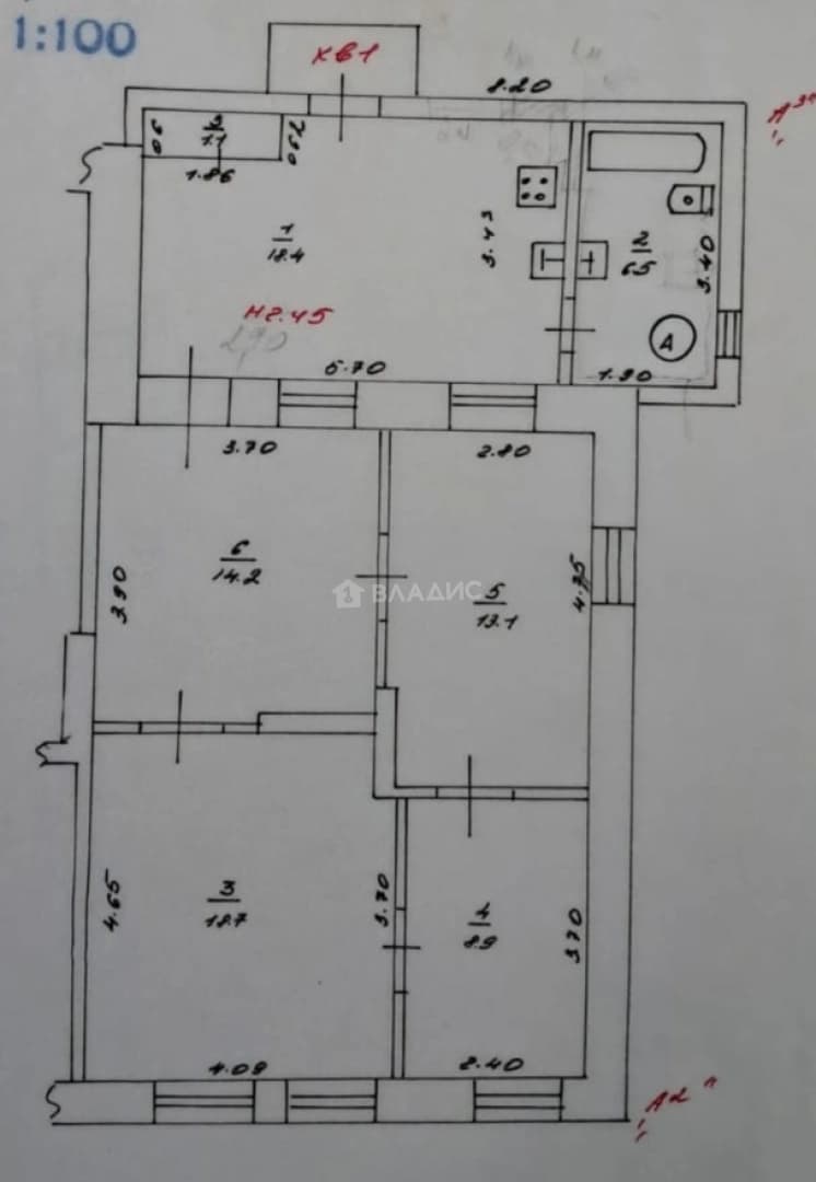 Photo 2
