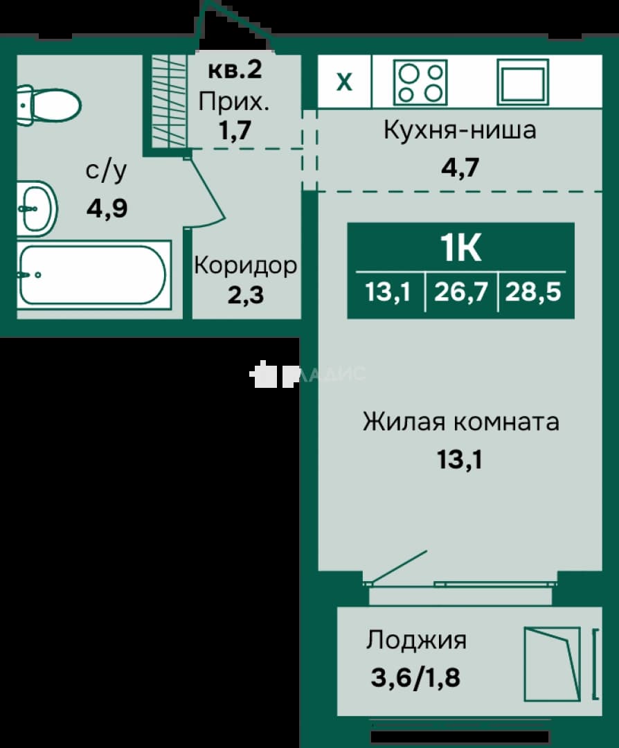 Photo 2