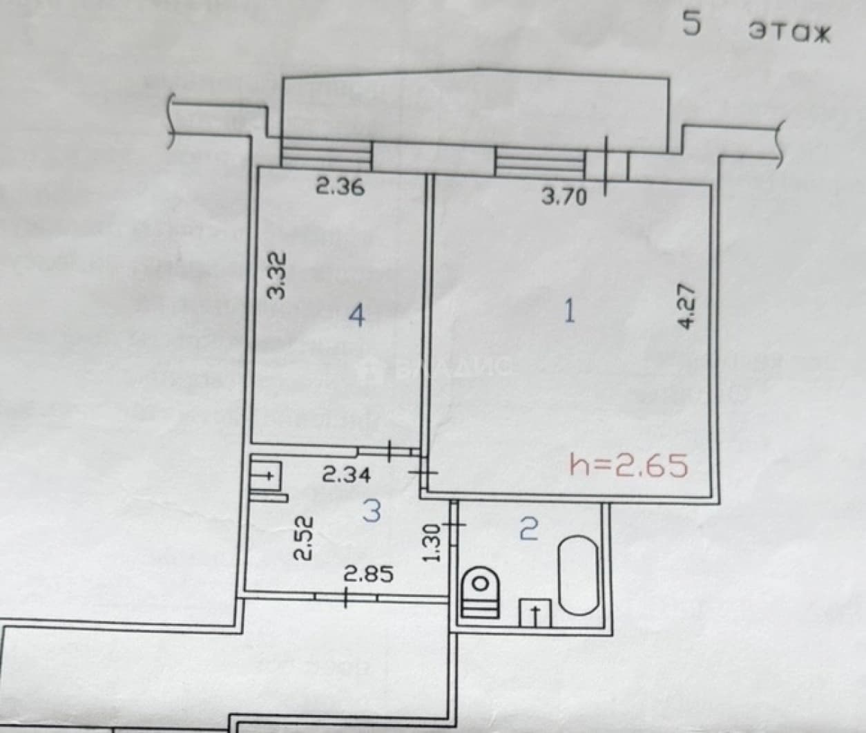 Photo 2