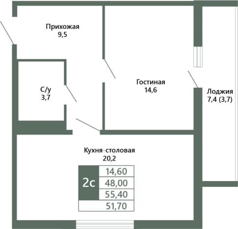 . Вариант № 1729643, 0, площадь - 51.7 квм, цена 7325000 рублей