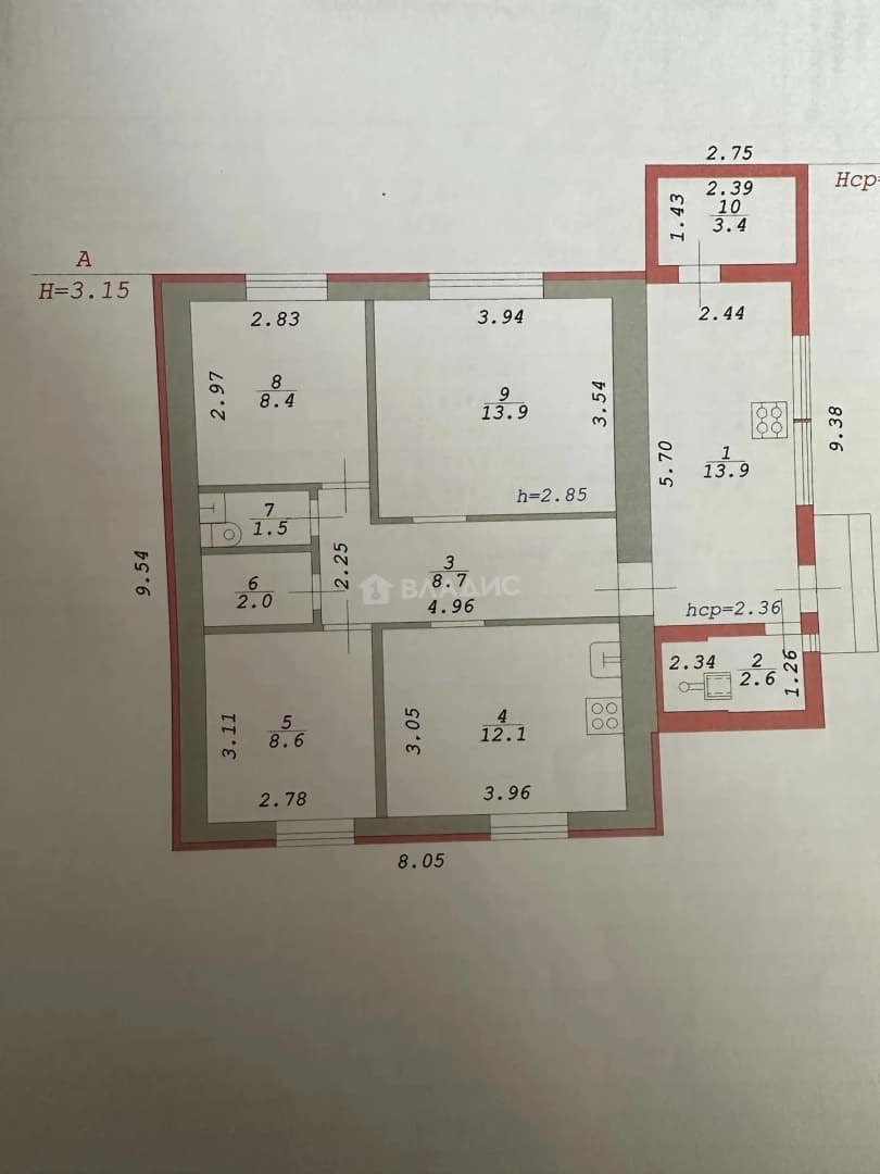 Photo 2