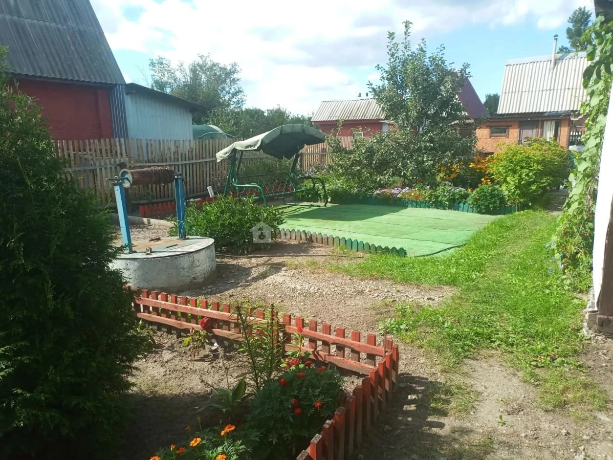 Photo 6