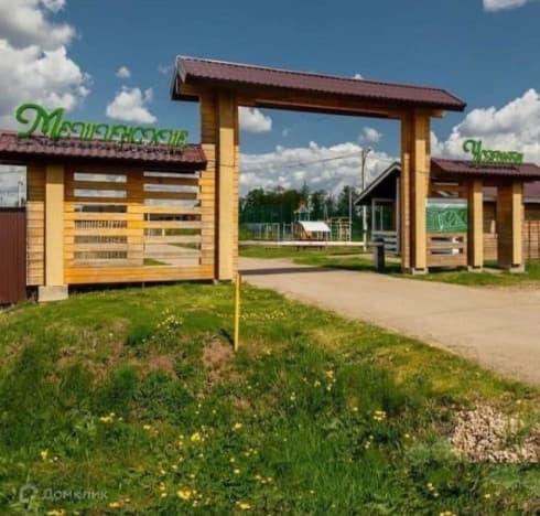 Купить земельный участок в Деревне Яши Кече в Высокогорском районе в Республике Татарстан (татарстан). Вариант № 1269387, 0, площадь - квм, цена 1400000 рублей