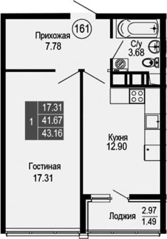 . Вариант № 2112305, 0, площадь - 41.67 квм, цена 10358400 рублей