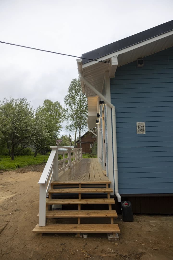 Photo 5
