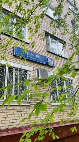 Купить трехкомнатную квартиру в ЖК Форум (Forum) в Москве. Вариант № 2164426, 0, площадь - квм, цена 18500000 рублей