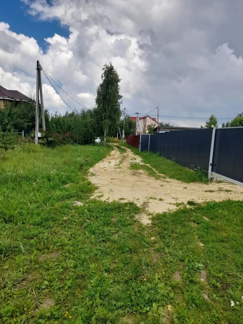 Photo 40