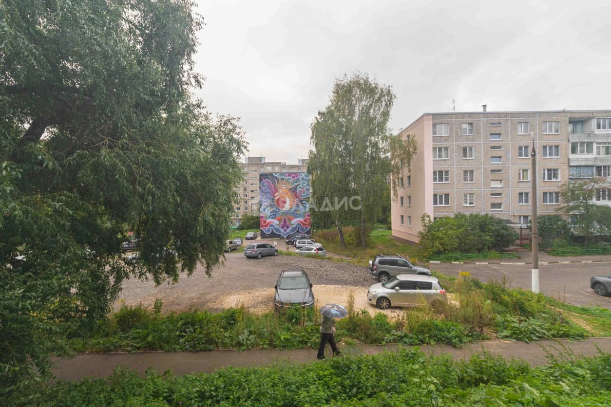 Photo 27
