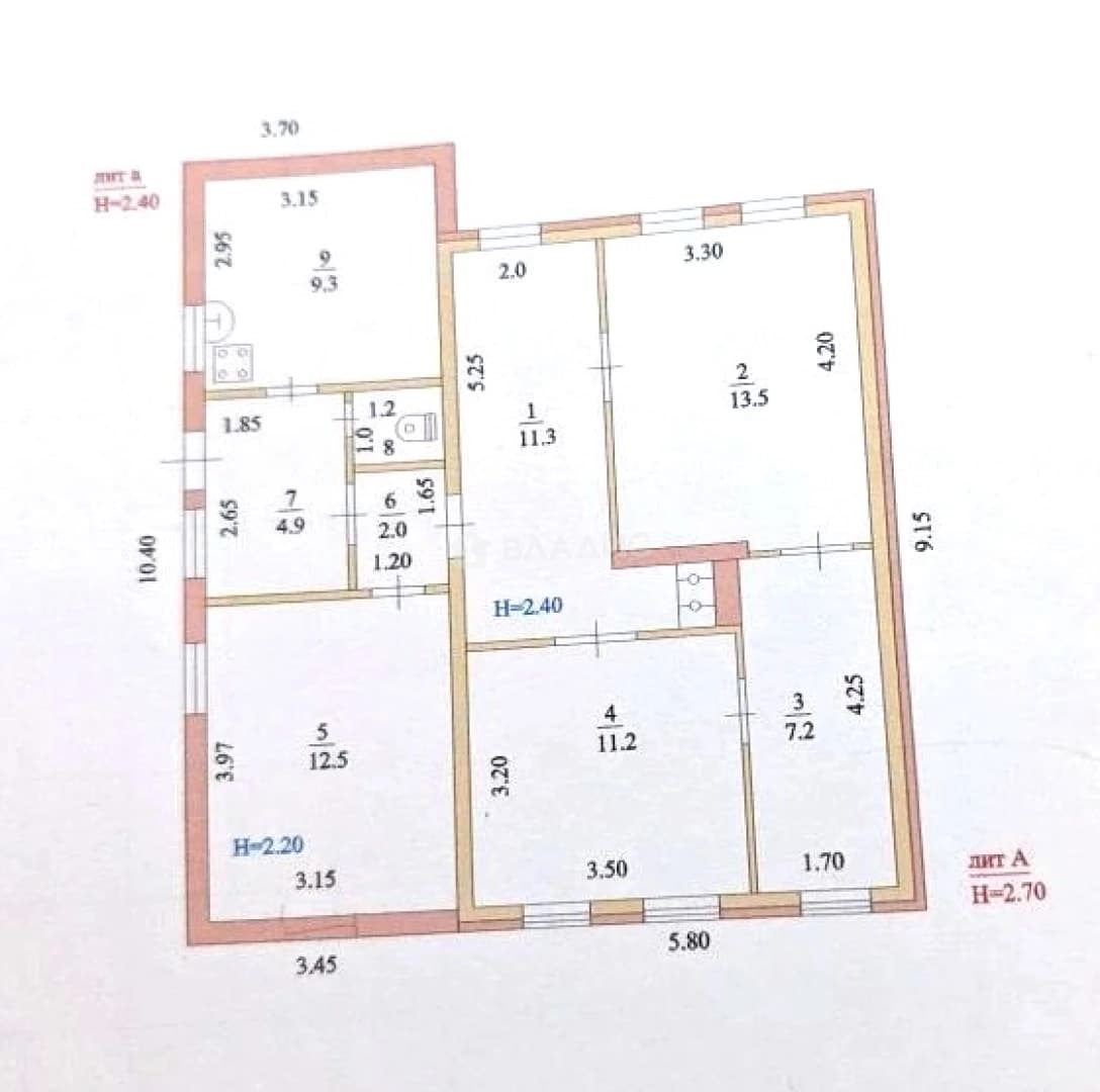 Photo 2
