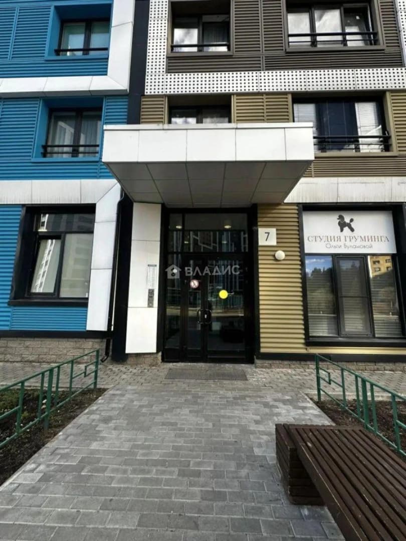 Photo 2