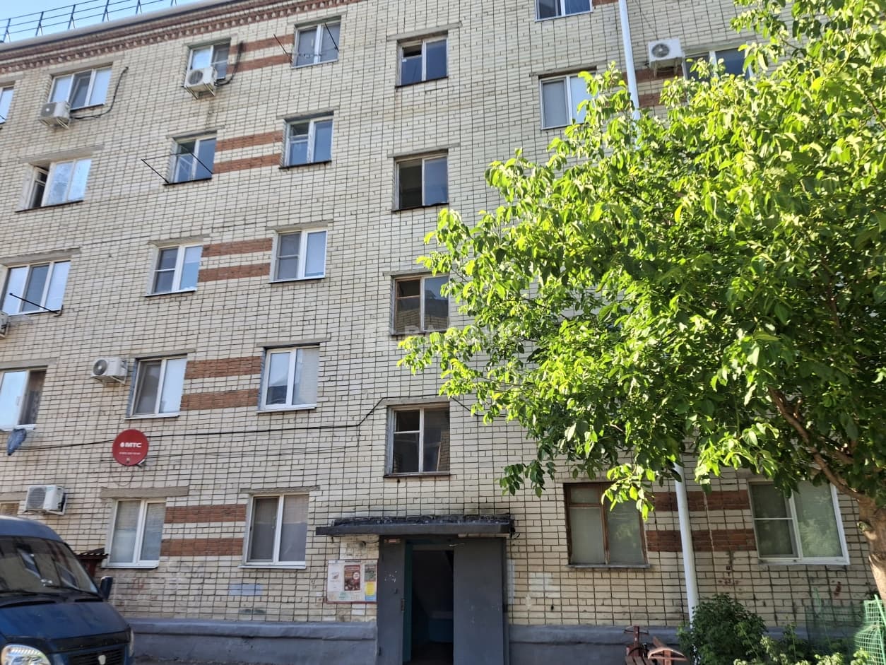 Photo 8