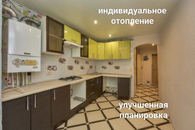 Купить квартиру до 9 млн в Рязани. Вариант № 2286455, 1, площадь - квм, цена 5680000 рублей
