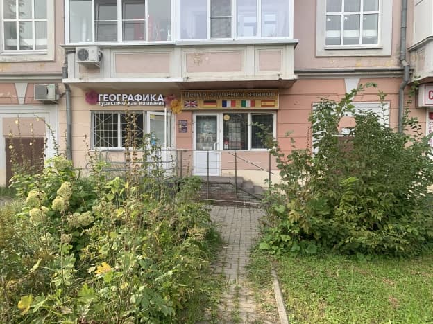 Купить коммерческую недвижимость в Нижнем Новгороде. Вариант № 2346097, 0, площадь - квм, цена 8300000 рублей