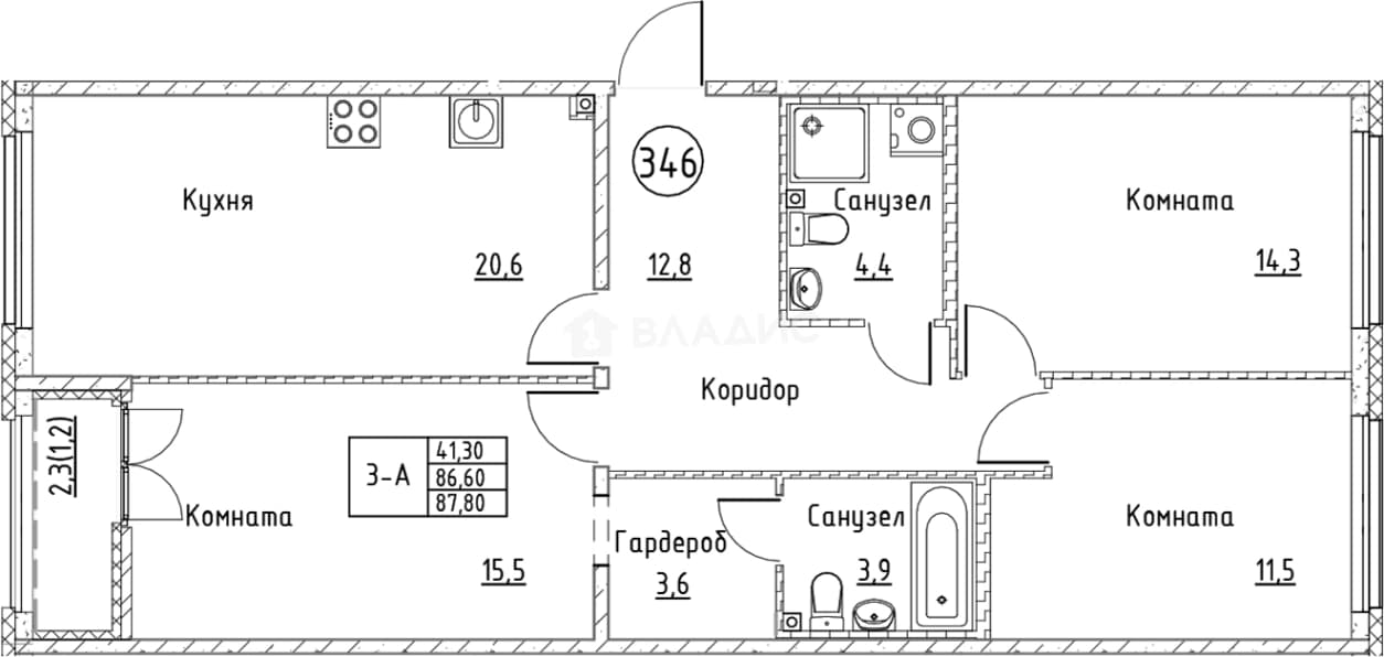 Photo 2