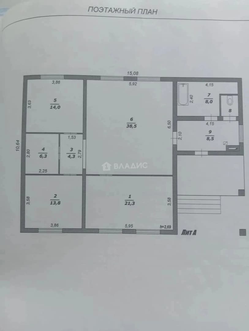 Photo 2