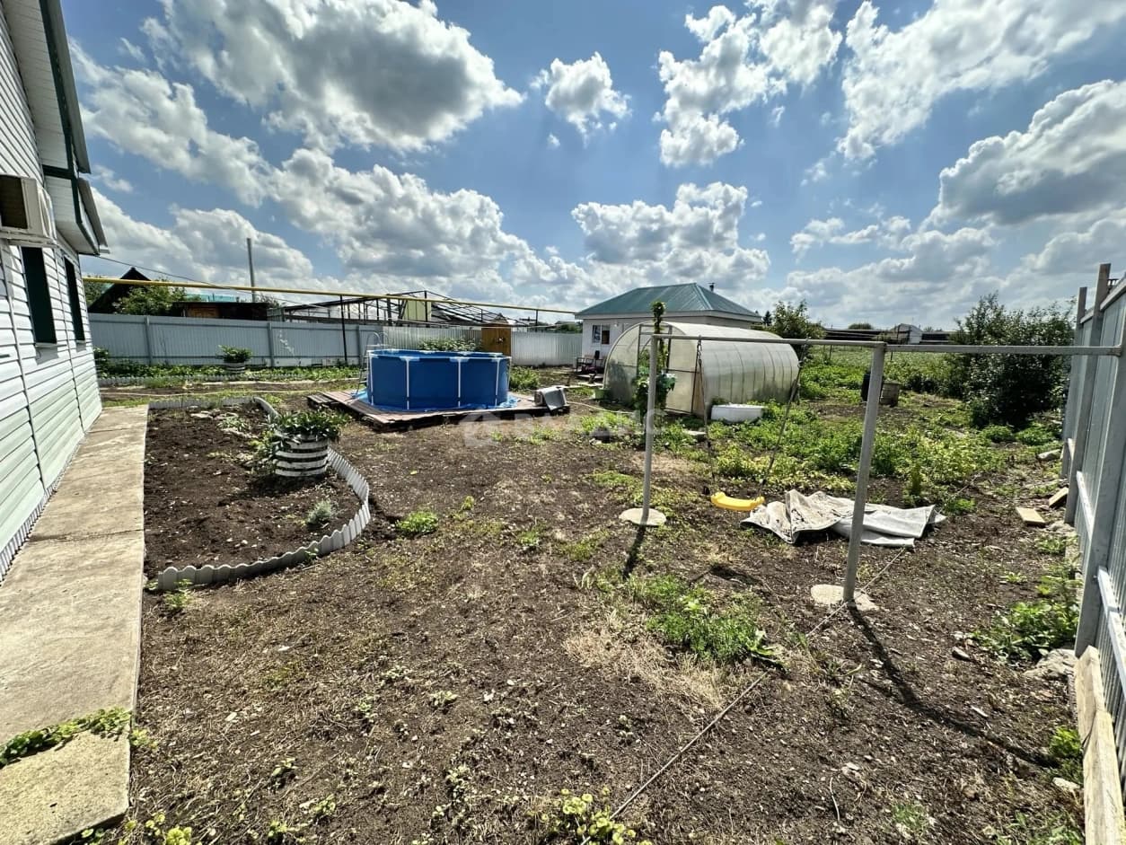 Photo 46
