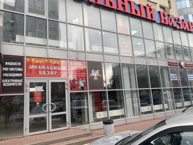 Снять коммерческую недвижимость свободного назначения на улице Парковая , деревня Семёно-Никольское в Рязанской области. Вариант № 2069653, 0, площадь - квм, цена 700 рублей