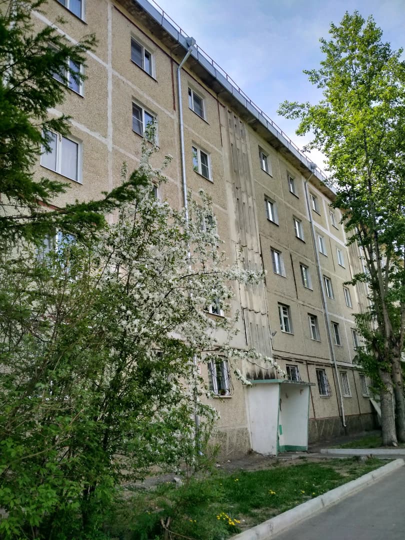 Photo 17