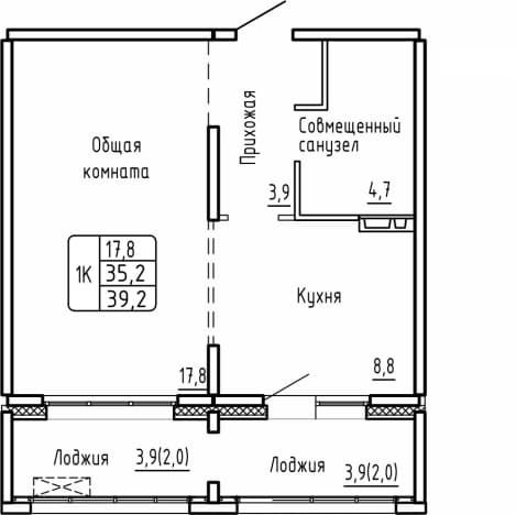 . Вариант № 2133987, 0, площадь - 39.1 квм, цена 4200000 рублей