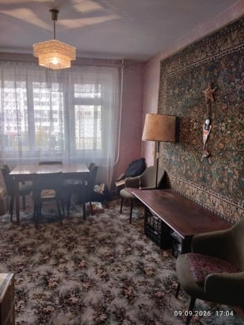 Купить квартиру в Тобольске. Вариант № 2336119, 0, площадь - квм, цена 4800000 рублей