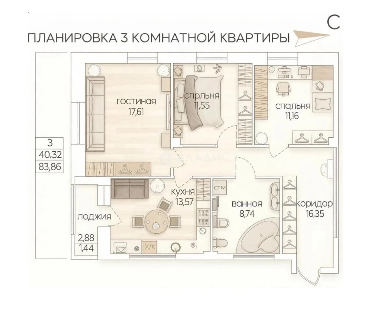Photo 2