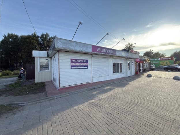Купить коммерческую недвижимость в Брянской области. Вариант № 2382634, 1, площадь - квм, цена 5900000 рублей