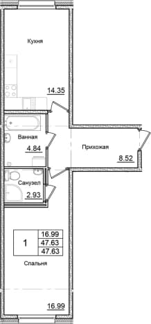 . Вариант № 2007833, 0, площадь - 47.63 квм, цена 8036235 рублей
