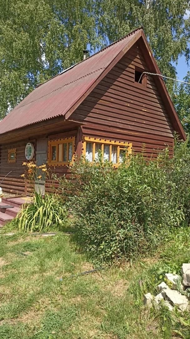 Photo 22