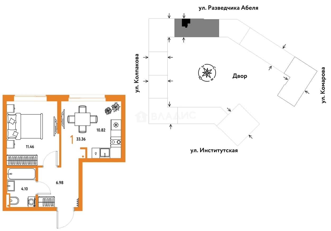 Photo 2
