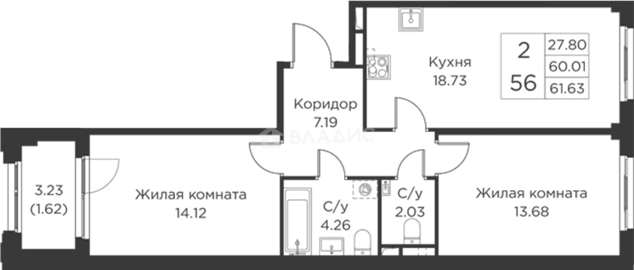 Photo 2