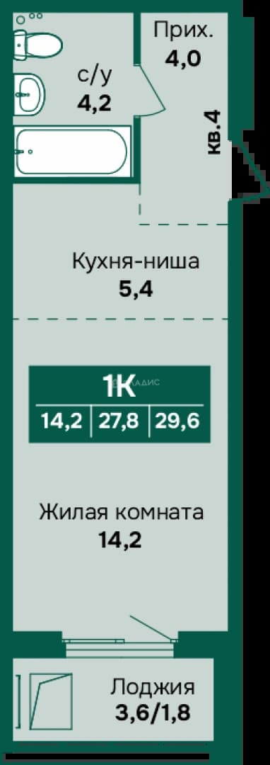 Photo 2