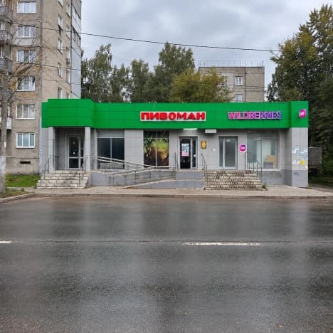 Снять коммерческую недвижимость в Нижнем Новгороде. Вариант № 2332277, 0, площадь - квм, цена 75000 рублей