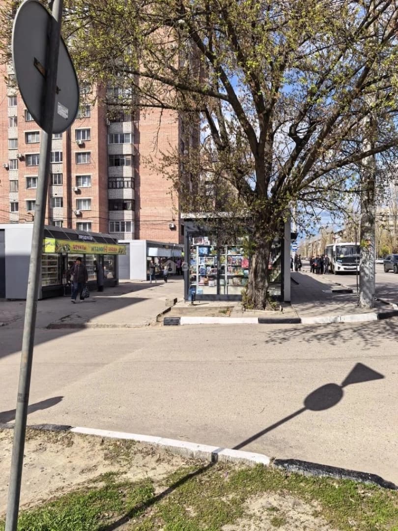 Photo 23