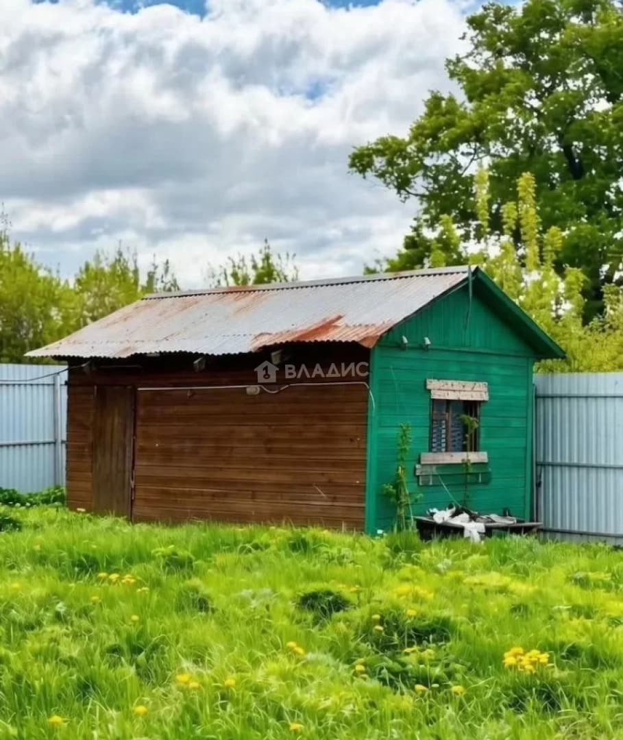 Photo 4