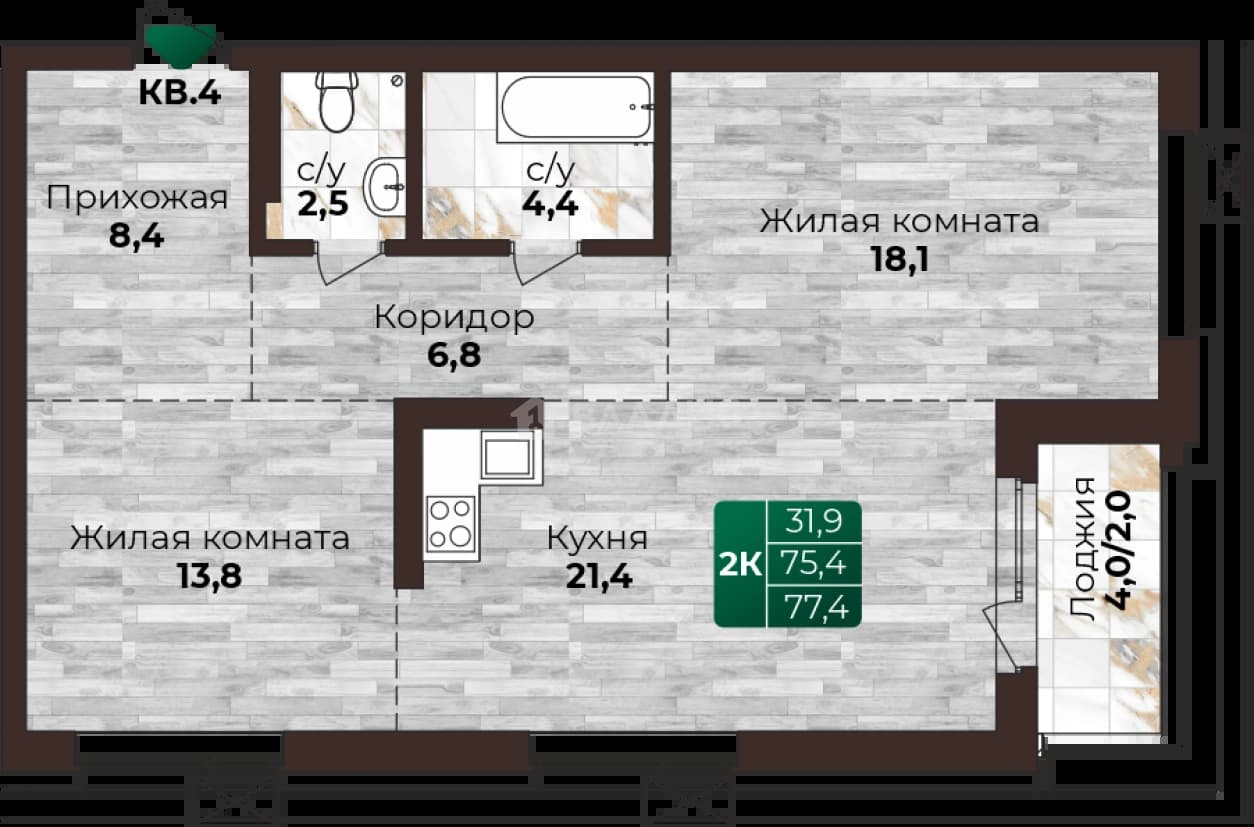 Photo 2
